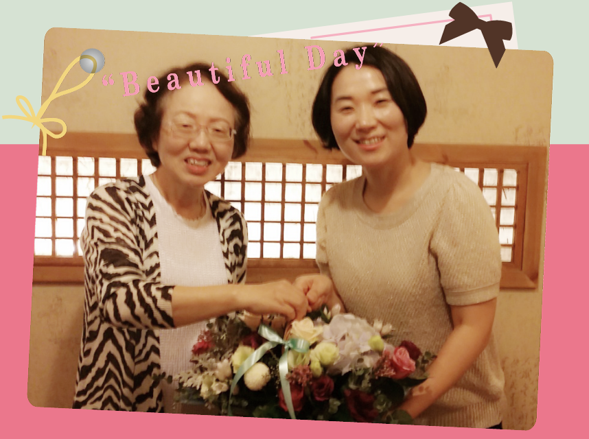 최은아선생님 박사학위 축하모임(0829) IMG_20140903_2.png